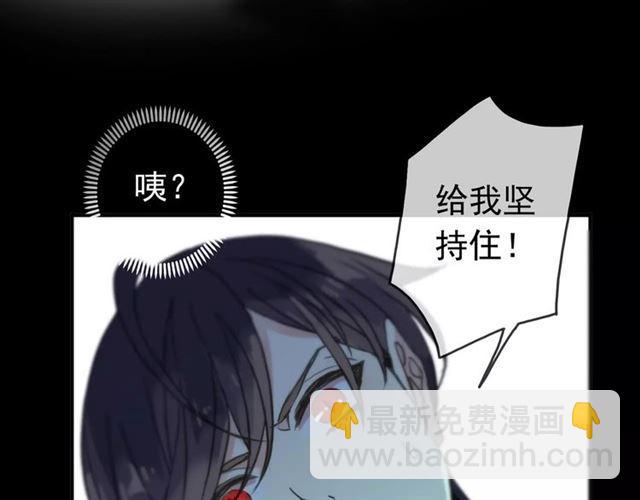 第23话 雨中的救赎131