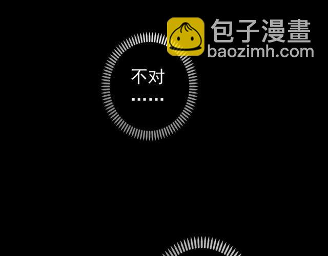 第23话 雨中的救赎133