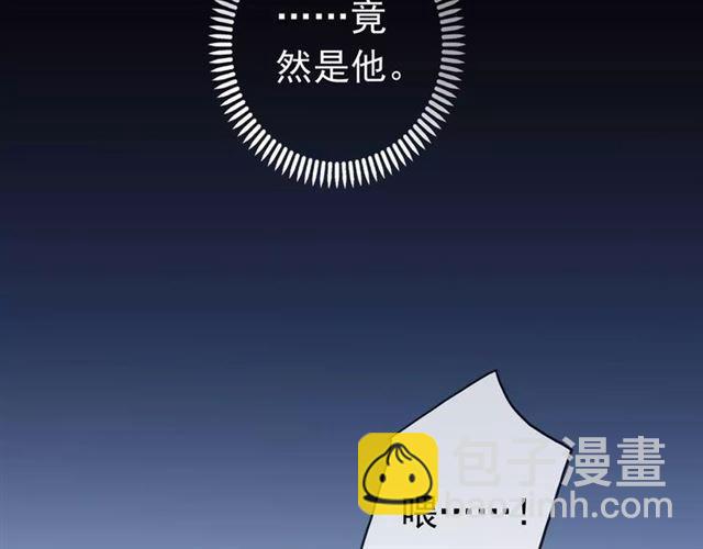 第23话 雨中的救赎137