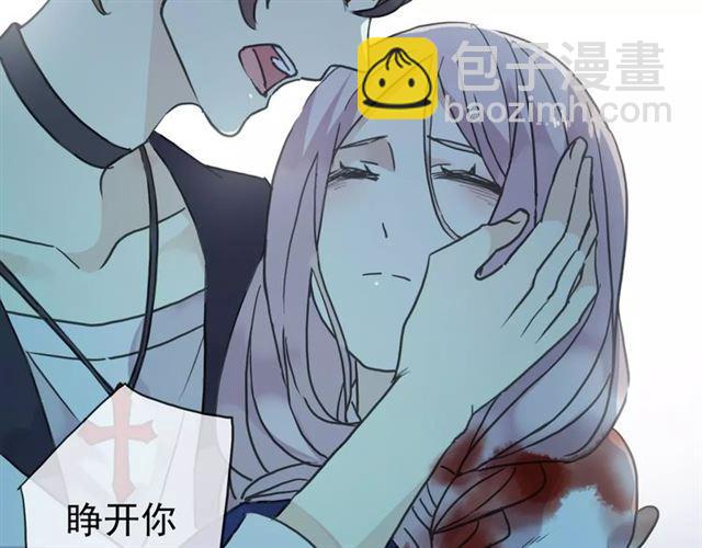 第23话 雨中的救赎139