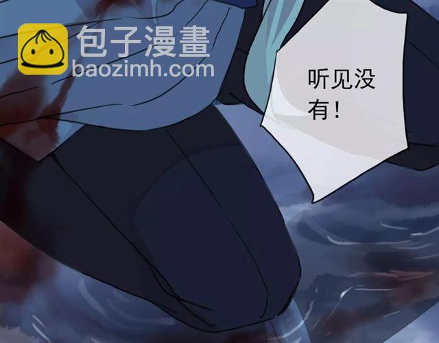 第23话 雨中的救赎141
