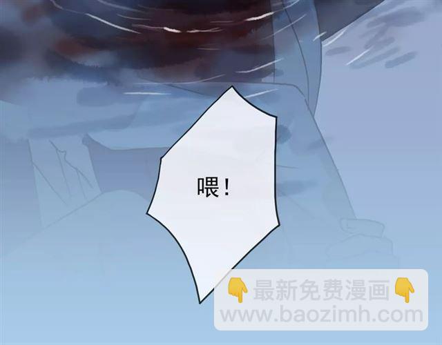 第23话 雨中的救赎142
