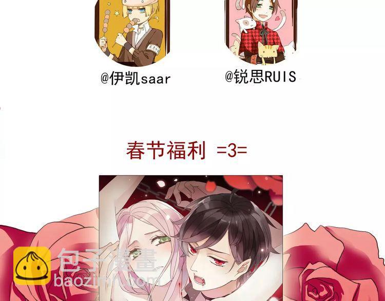 第23话 雨中的救赎145