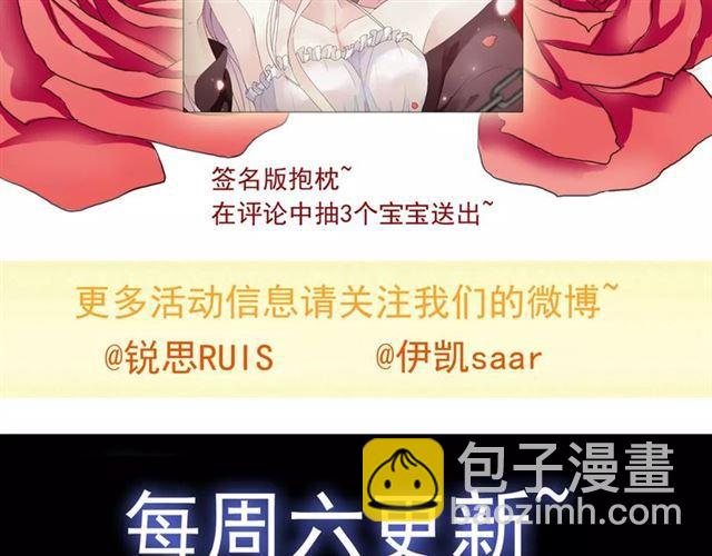 第23话 雨中的救赎146