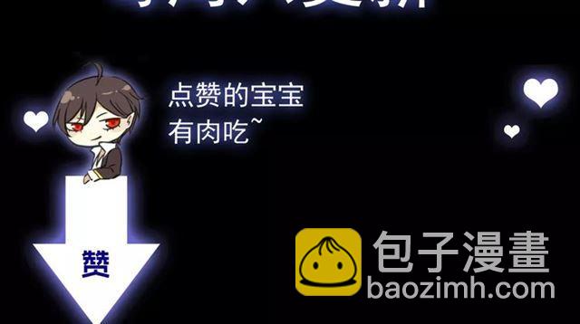 第23话 雨中的救赎147