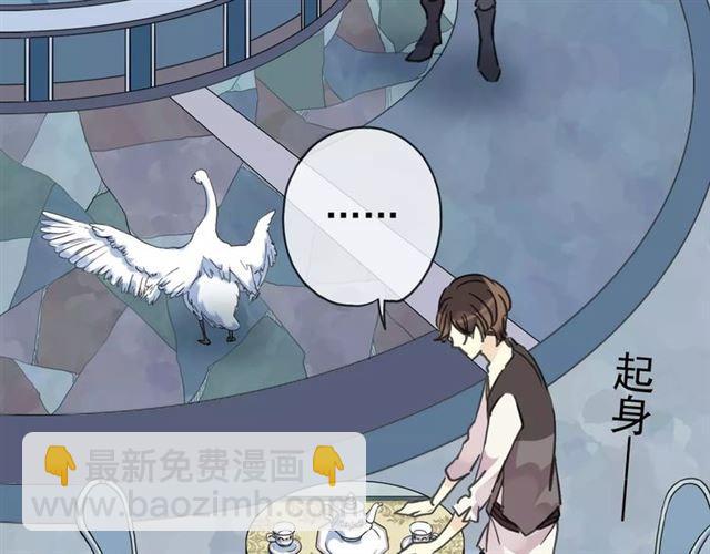 第23话 雨中的救赎20