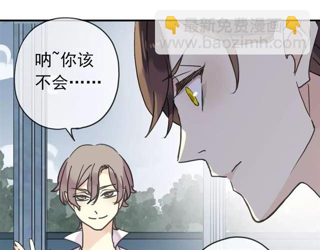 第23话 雨中的救赎23