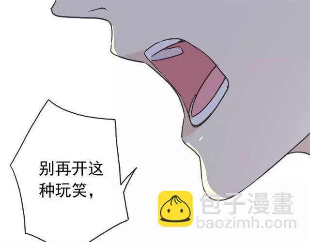 第23话 雨中的救赎25