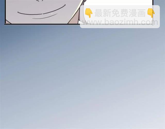 第23话 雨中的救赎29