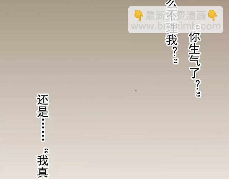 第23话 雨中的救赎3