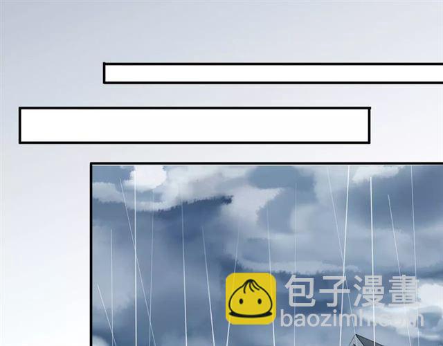 第23话 雨中的救赎30