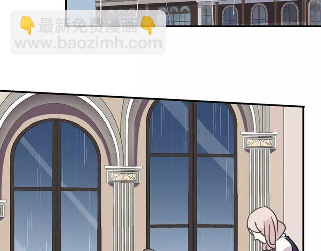 第23话 雨中的救赎32