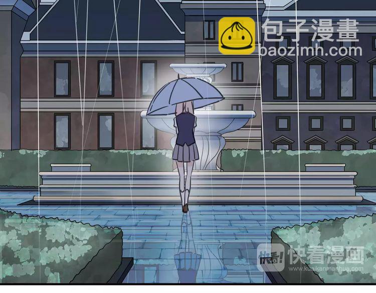 第23话 雨中的救赎40