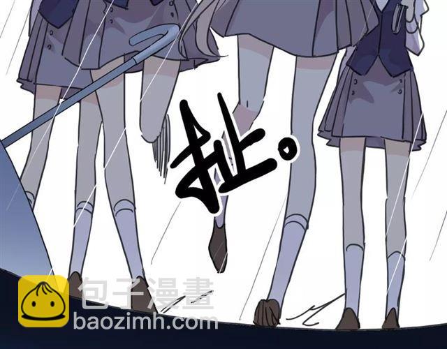 第23话 雨中的救赎53