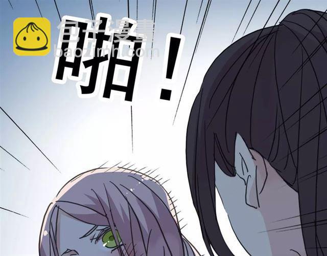 第23话 雨中的救赎65