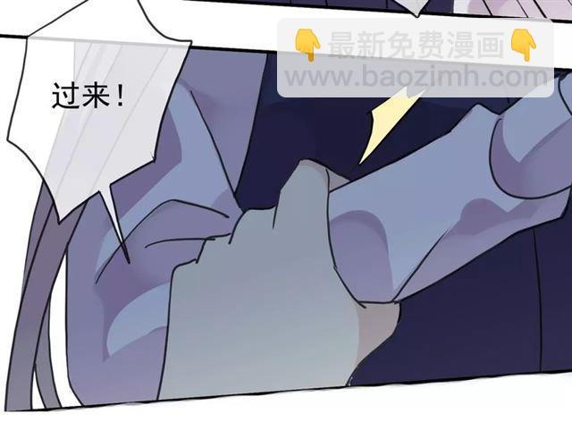 第23话 雨中的救赎67