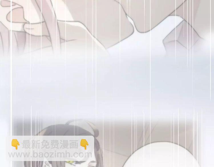 第23话 雨中的救赎77