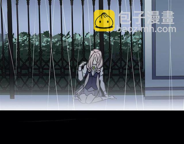 第23话 雨中的救赎82