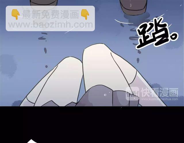 第23话 雨中的救赎85