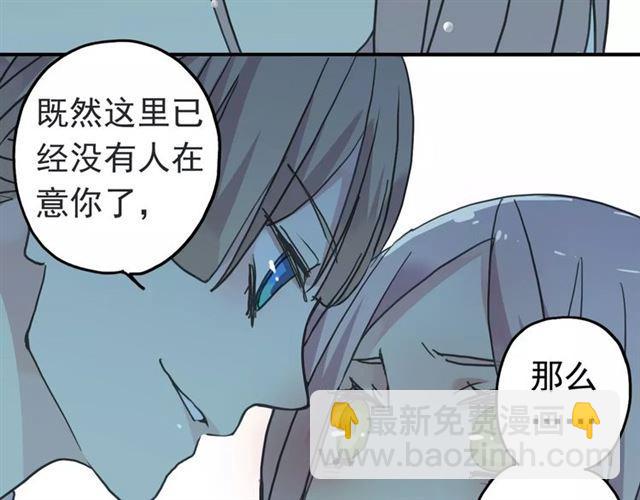 第23话 雨中的救赎91