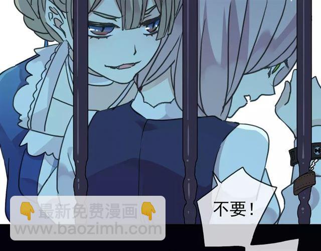 第23话 雨中的救赎95