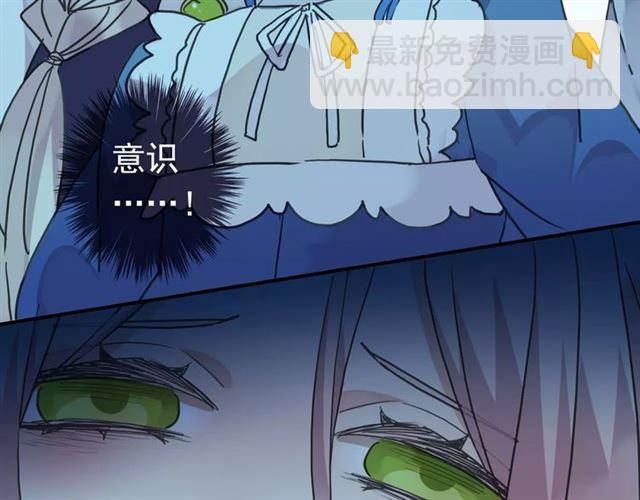 第23话 雨中的救赎98