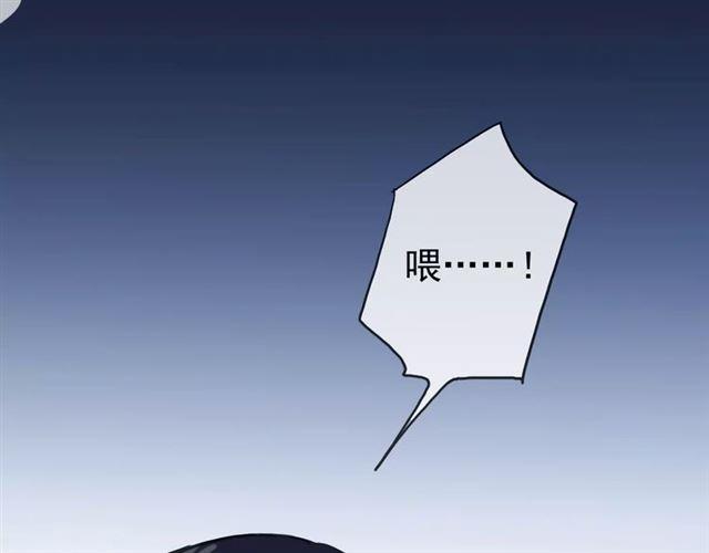 第24话 别怕，有我在0