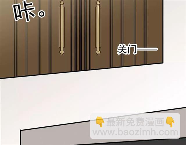 第24话 别怕，有我在31