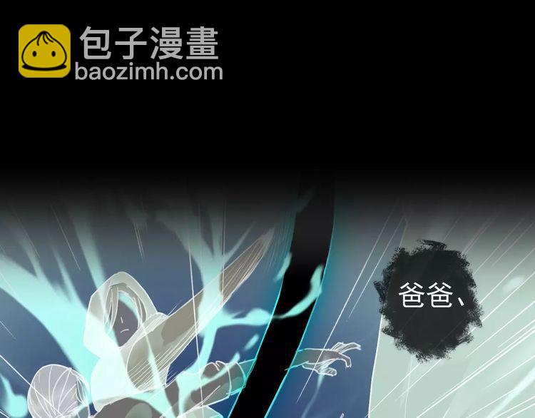 第24话 别怕，有我在33