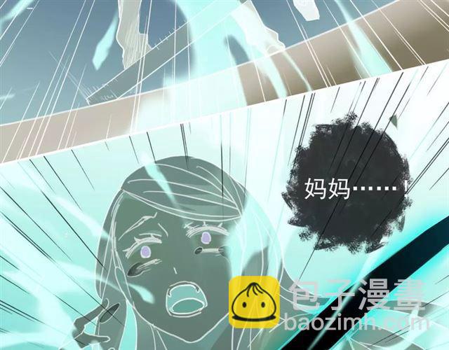 第24话 别怕，有我在35