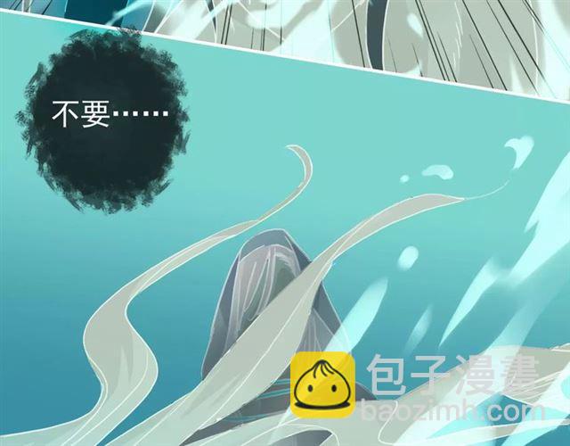 第24话 别怕，有我在37