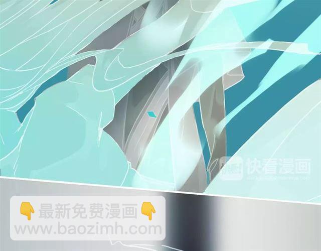 第24话 别怕，有我在38