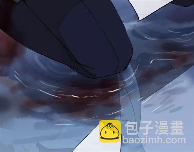 第24话 别怕，有我在4