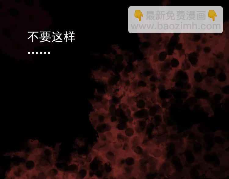 第24话 别怕，有我在40
