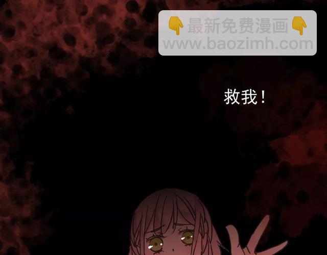 第24话 别怕，有我在41