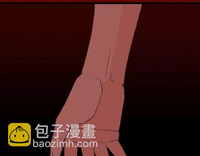 第24话 别怕，有我在44