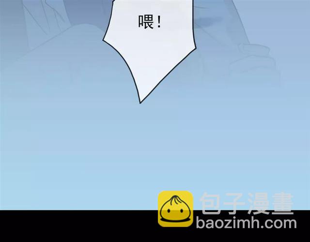 第24话 别怕，有我在5
