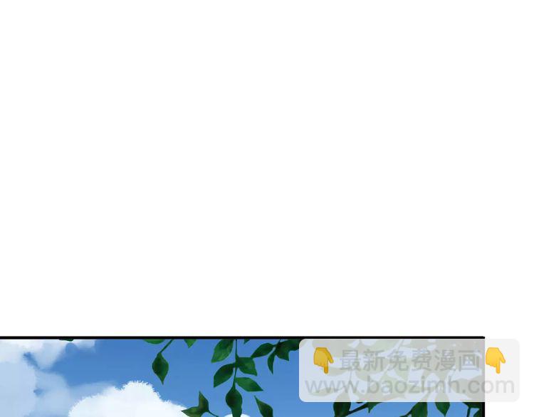 第24话 别怕，有我在54