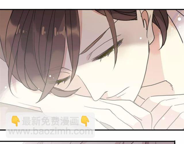 第24话 别怕，有我在58