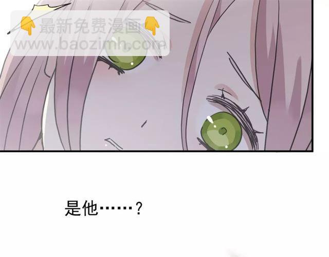 第24话 别怕，有我在59