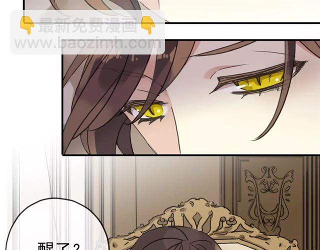 第24话 别怕，有我在62
