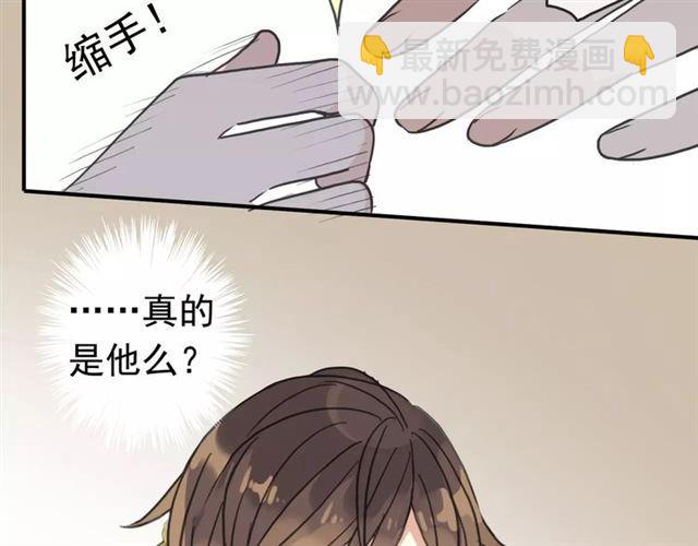 第24话 别怕，有我在65