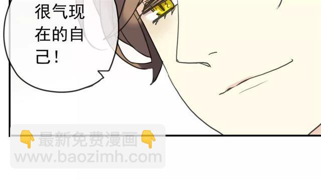 第24话 别怕，有我在95