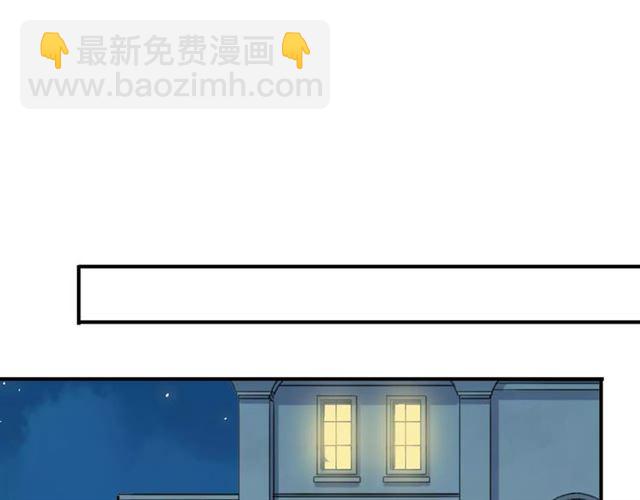 第25话 像约会一样104