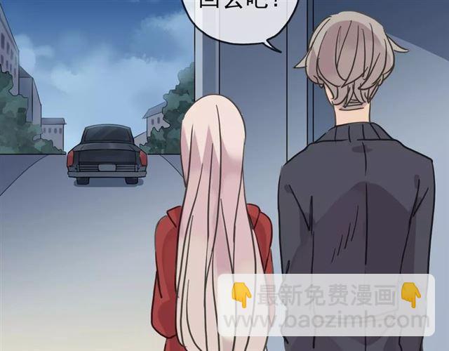 第25话 像约会一样113