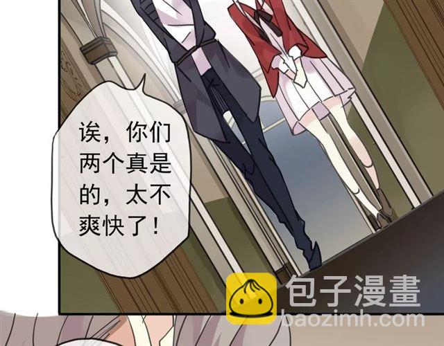 第25话 像约会一样115