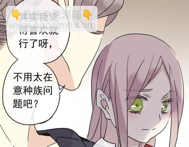 第25话 像约会一样116