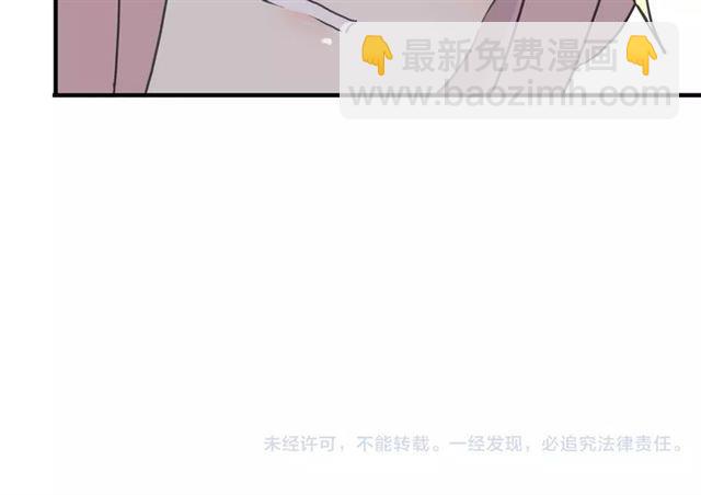 第25话 像约会一样133