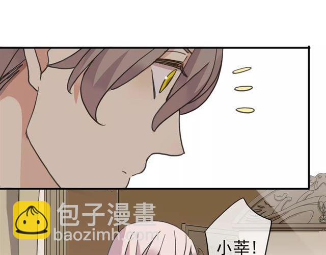 第25话 像约会一样16