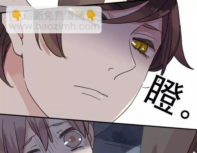 第25话 像约会一样57